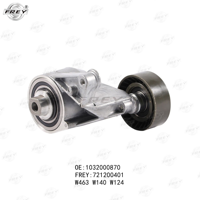 Tensor Correa Mercedes Benz Clase E (W124), S (W140) 1032000870