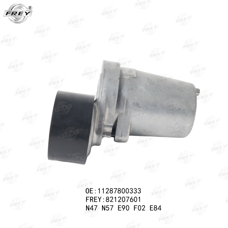 Tensor Correa Bmw Serie 1 (E82, E88) 11287800333