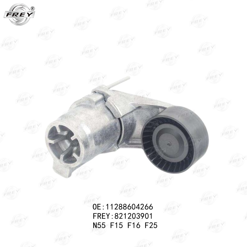 Tensor Correa Bmw Serie 1 (F20) 11288604266