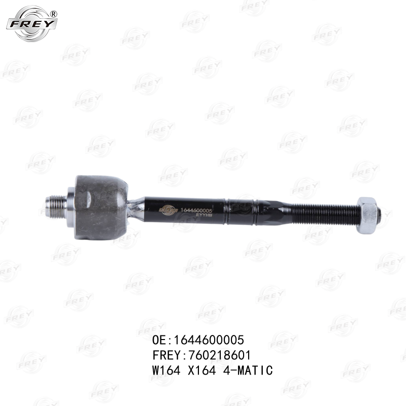 Axial Direccion Lh / Rh Mercedes Benz Clase M (W164) 1644600005