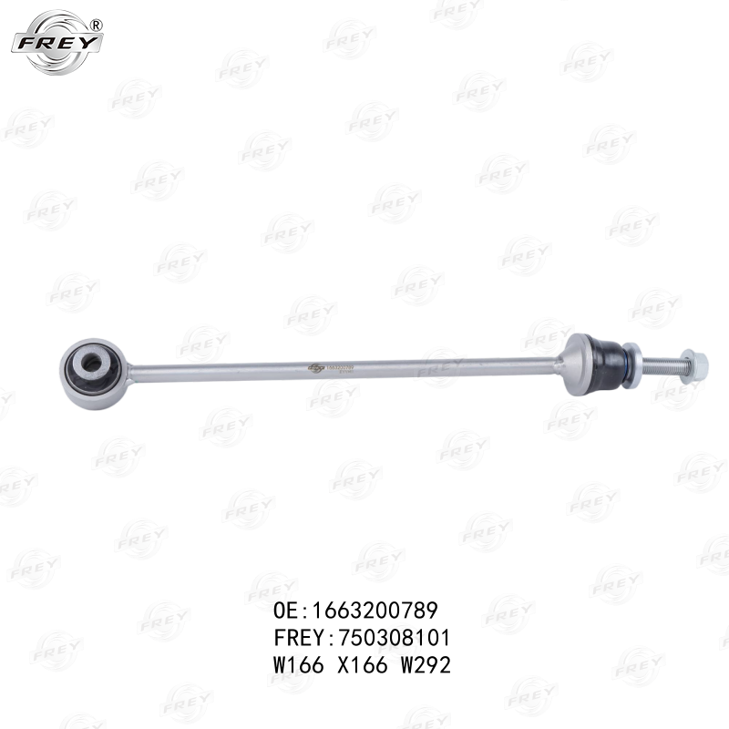 Bieleta Barra Estabilizadora Delantera Lh / Rh Mercedes Benz Clase M (W166) 1663200789