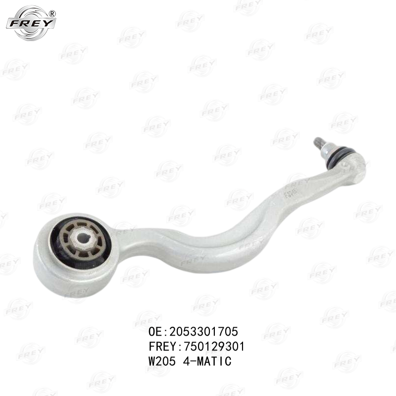 Bandeja Delantera Inferior Izquierda Mercedes Benz (W205) 2053301705