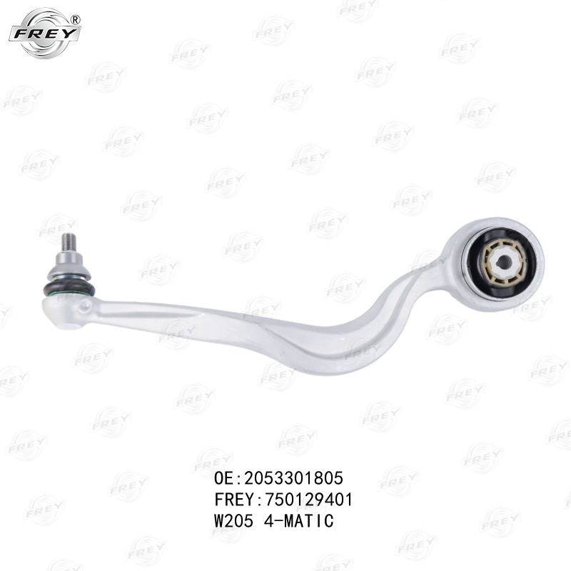 Bandeja Delantera Inferior Derecha Mercedes Benz (W205) 2053301805