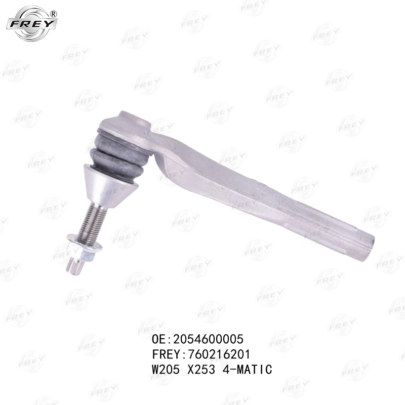 Terminal Direccion Izquierdo Mercedes Benz Clase C (W205) 2054600005