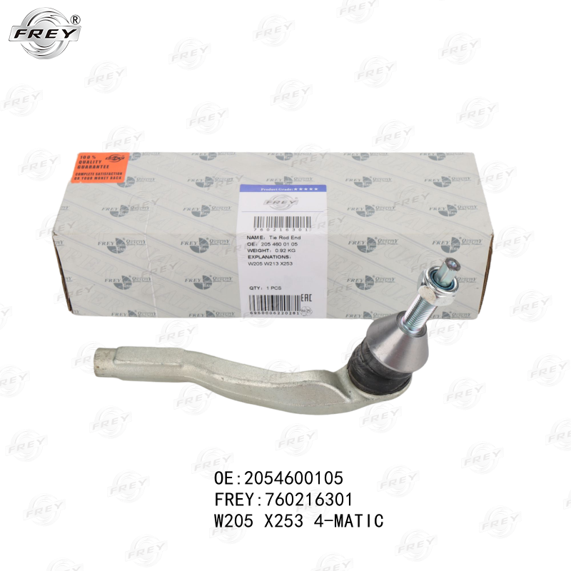 Terminal Direccion Derecho Mercedes Benz Clase C (W205) 2054600105