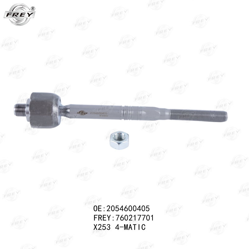 Axial Direccion Lh / Rh Mercedes Benz Clase C (W205), E (W213) 2054600405