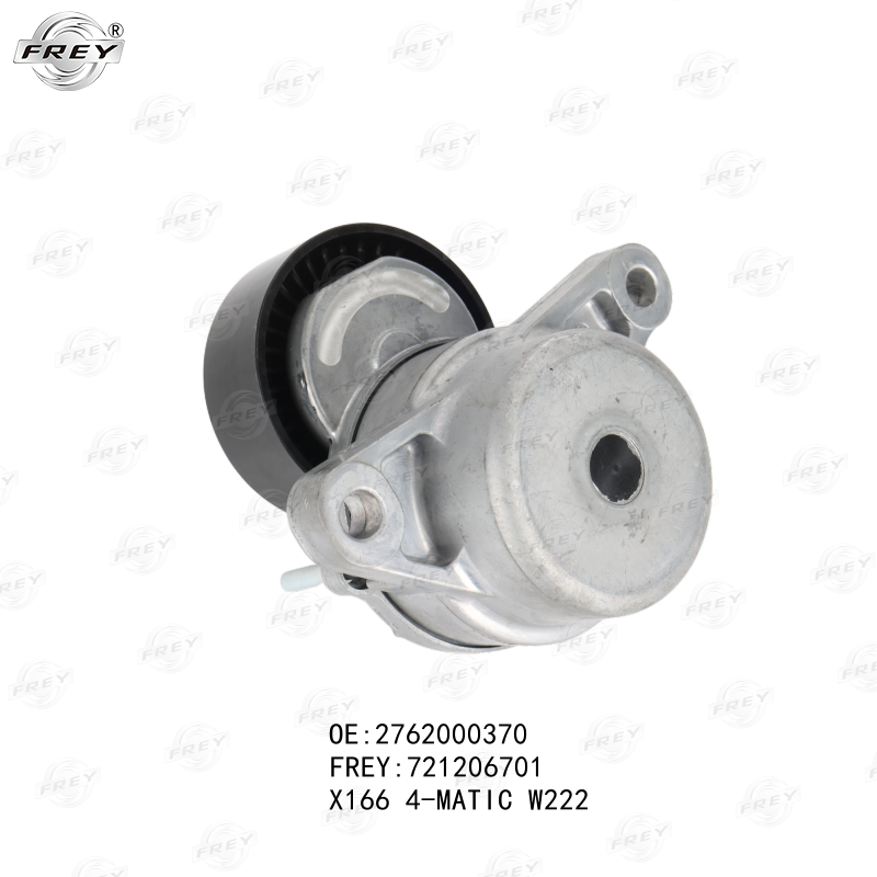 Tensor Correa Mercedes Benz Clase C (W204), E (W212) 2762000370