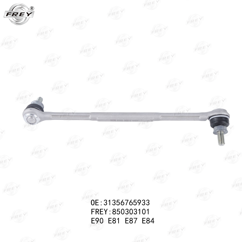 Bieleta Barra Estabilizadora Delantera Izquierdo Bmw Serie 1 (E81, E87) 31356765933