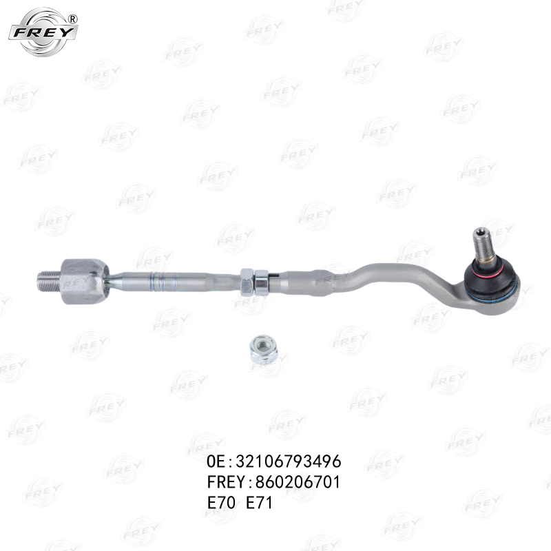 Barra Lateral Direccion Lh / Rh Bmw X5 (E70), X6 (E71) 32106793496