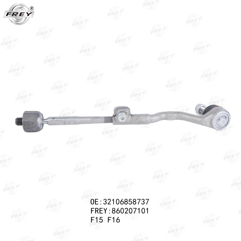 Barra Direccion Derecha Bmw X5 (F15), X6 (F16) 32106858737