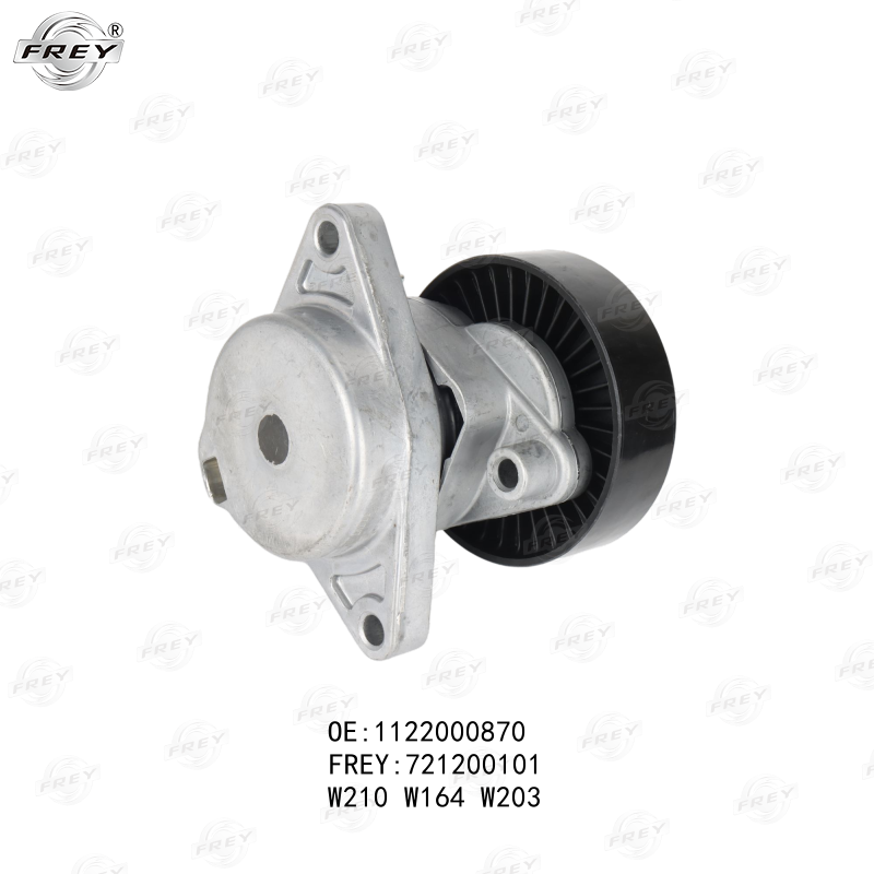 Tensor Correa Mercedes Benz Clase C (W202), E (W211), S (W220) 1122000970