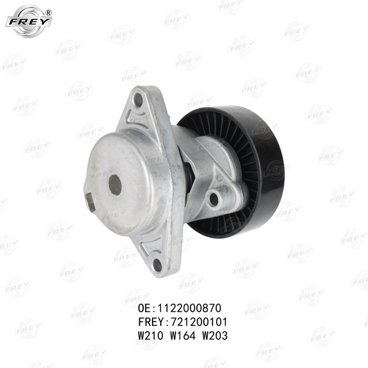 Tensor Correa Mercedes Benz Clase C (W202), E (W211), S (W220) 1122000970