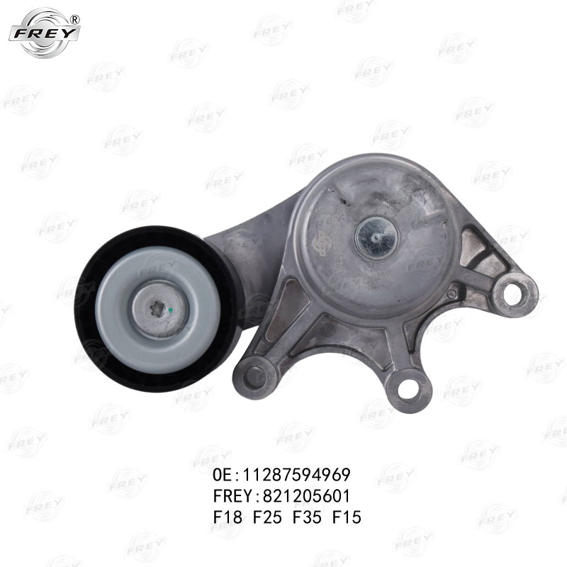 Tensor Correa Bmw Serie 1 (F20), 3 (F30), X1 (E84) 11287594969