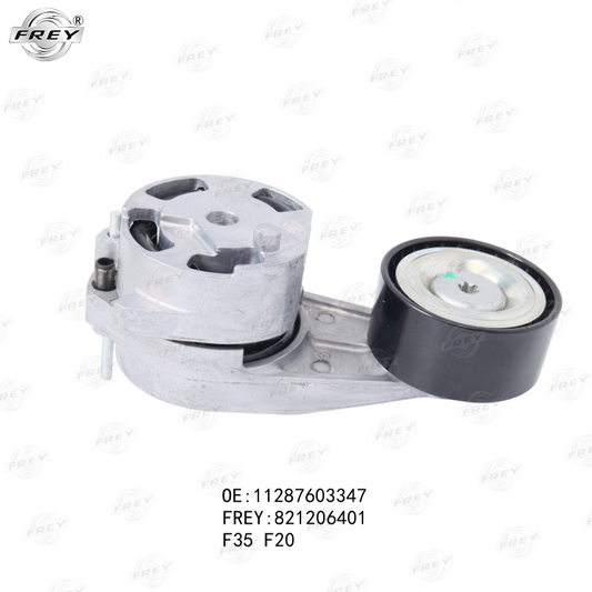 Tensor Correa Bmw Serie 1 (F20), 3 (F30) 11287603347
