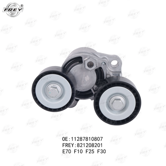 Tensor Correa Bmw Serie 1 (F20), 3 (F30) 11287810807