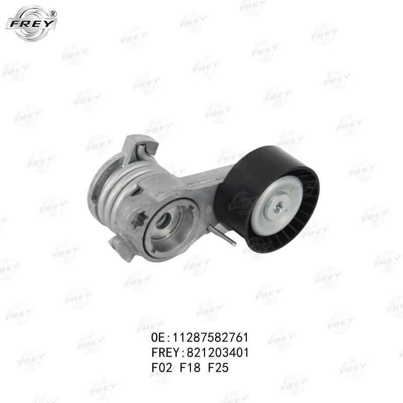 Tensor Correa Bmw Serie 5 (F10) 11288620022