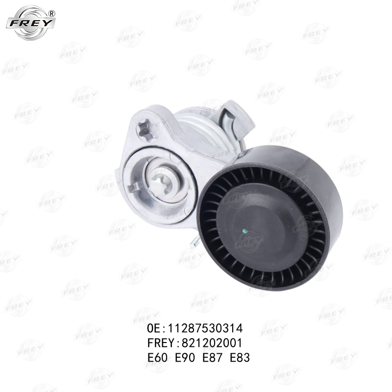 Tensor Correa Bmw Serie 3 (E90), 5 (E60) 11288624196