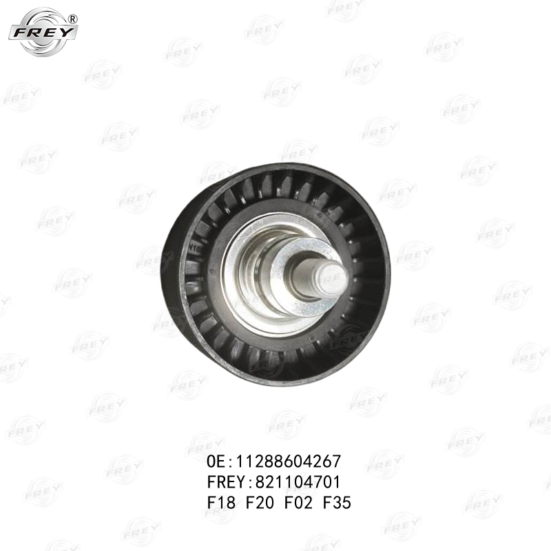 Polea Tensor Correa Bmw Serie 1 (F20), 3 (F30) 11288673720