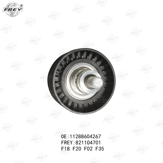 Polea Tensor Correa Bmw Serie 1 (F20), 3 (F30) 11288673720