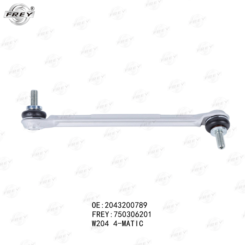 Bieleta Barra Estabilizadora Delantera Lh / Rh Mercedes Benz Clase C (W204) 2043200789