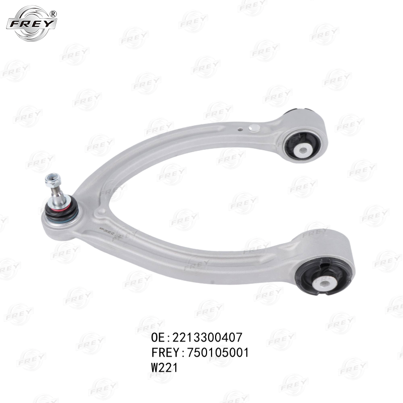 Bandeja Delantera Superior Derecha Mercedes Benz Clase S (W221) 2213309007