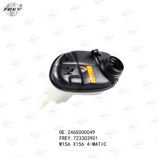 Deposito De Liquido Refrigerante Mercedes Benz Clase A (W176) 2465000049