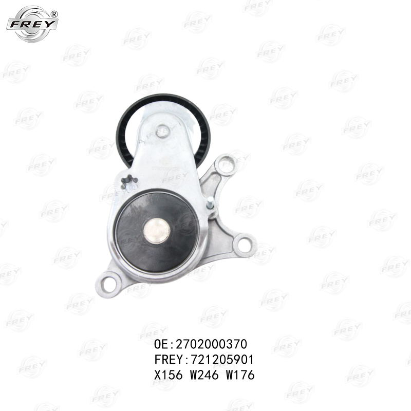 Tensor Correa Mercedes Benz Clase A (W176, W177) 2702000370