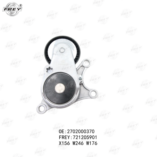 Tensor Correa Mercedes Benz Clase A (W176, W177) 2702000370