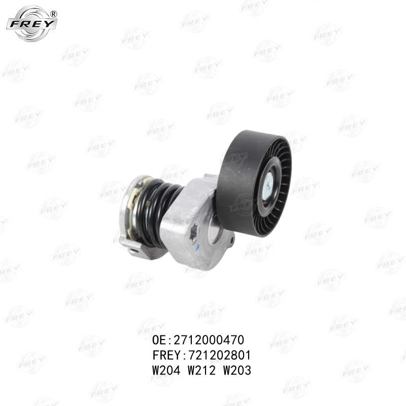 Tensor Correa Mercedes Benz Clase C (W204), E (W212) 2712000470