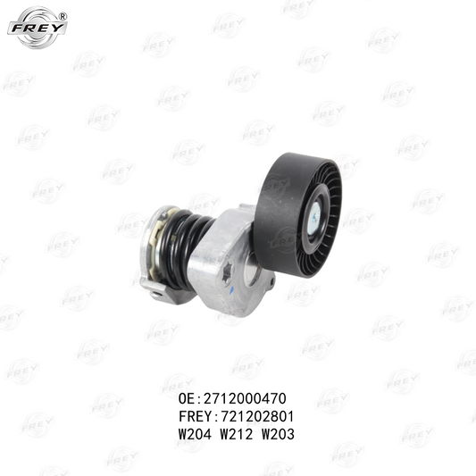 Tensor Correa Mercedes Benz Clase C (W204), E (W212) 2712000470