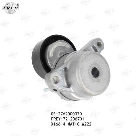 Tensor Correa Mercedes Benz Clase C (W204), E (W212) 2762000370