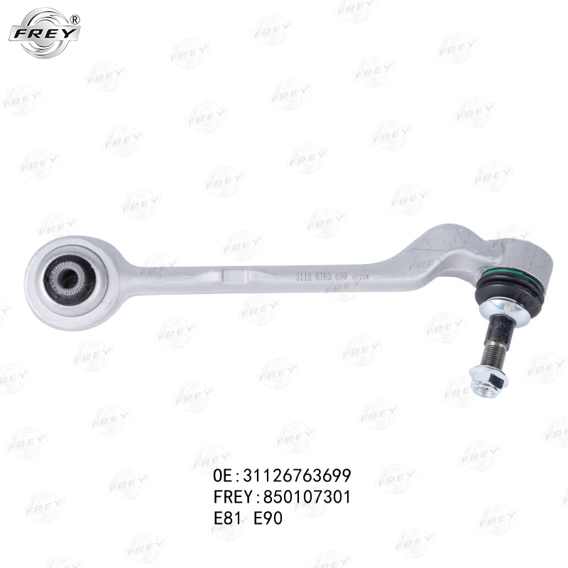 Bandeja Delantera Inferior Izquierda Bmw Serie 1 (E81, E87) 31126770849