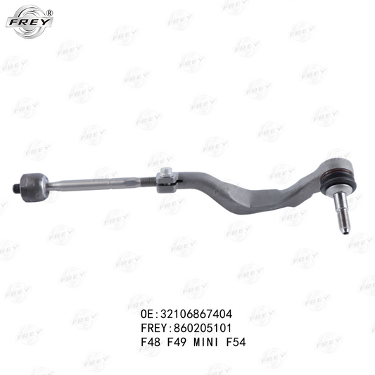 Barra Lateral Direccion Izquierdo Bmw Serie 1 (F40), 2 (F45) 32106899815