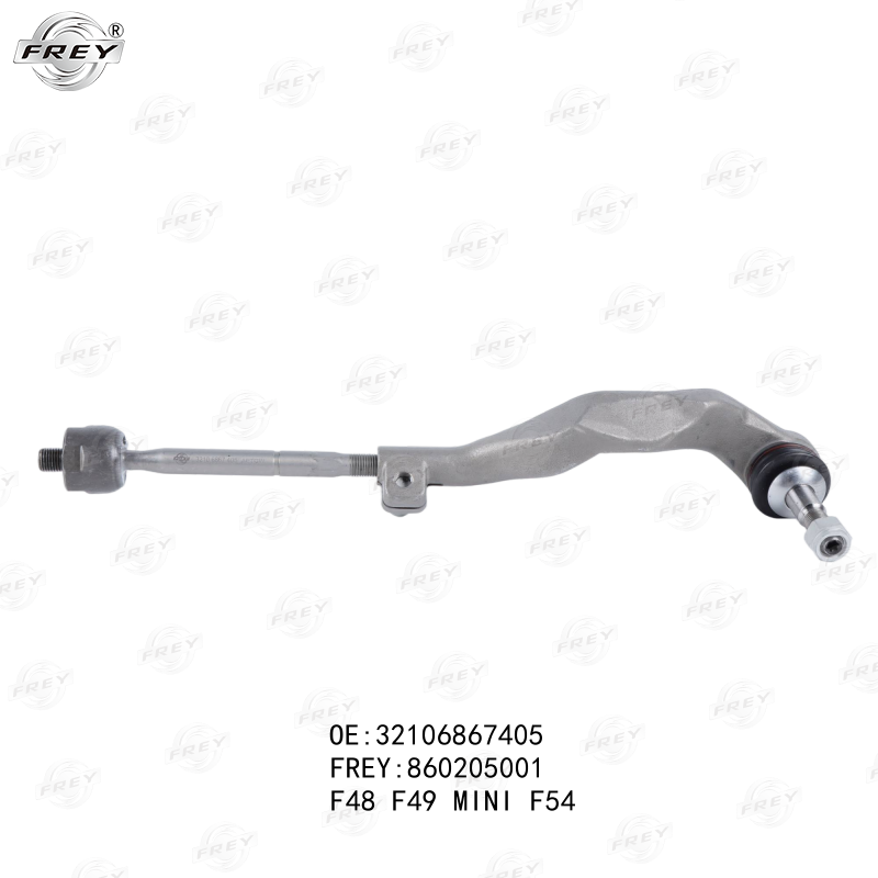 Barra Lateral Direccion Derecho Bmw Serie 1 (F40), 2 (F45) 32106899816