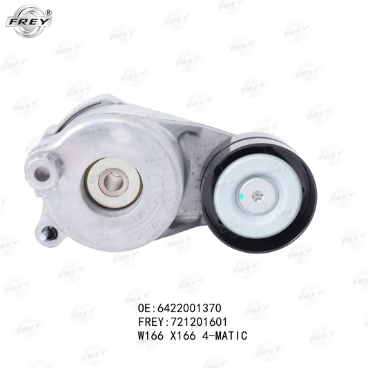 Tensor Correa Mercedes Benz Clase C (W204), E (W212) 6422001370