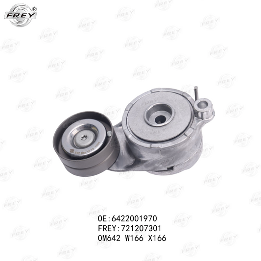 Tensor Correa Mercedes Benz Clase C (W204), E (W212) 6422001970